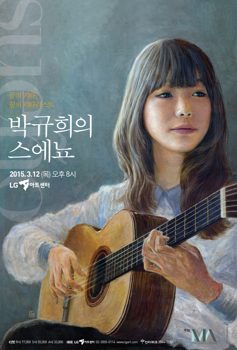 포스터 web용.jpg