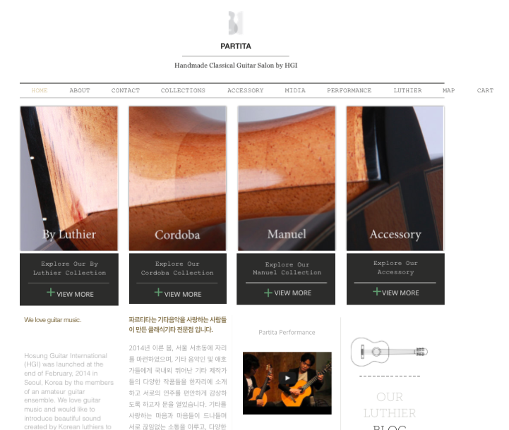 스크린샷 2014-11-08 오전 2.08.10.png