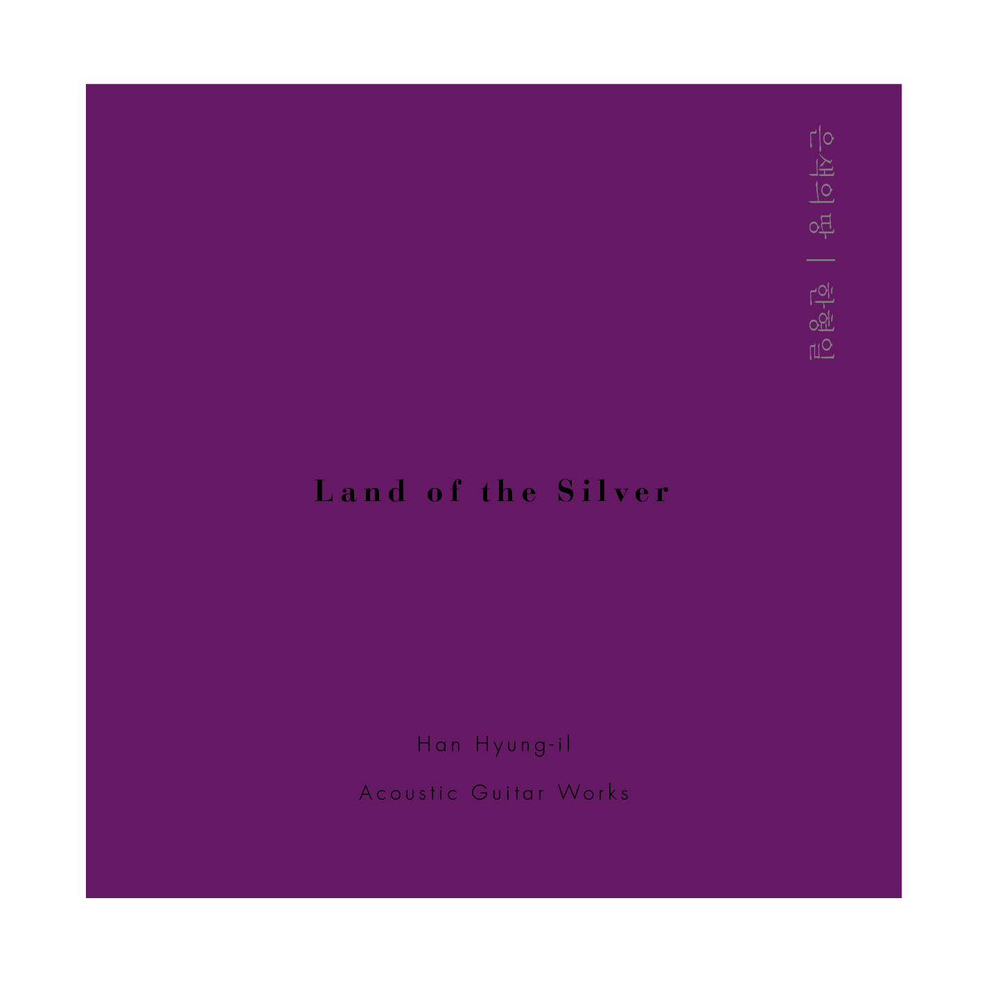 사본 -UP0002_HIH2.jpg