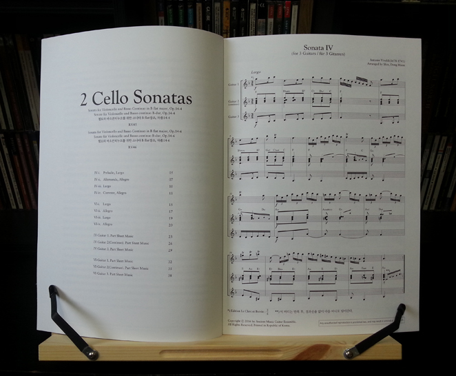 vivaldi_cello_sonata2.jpg