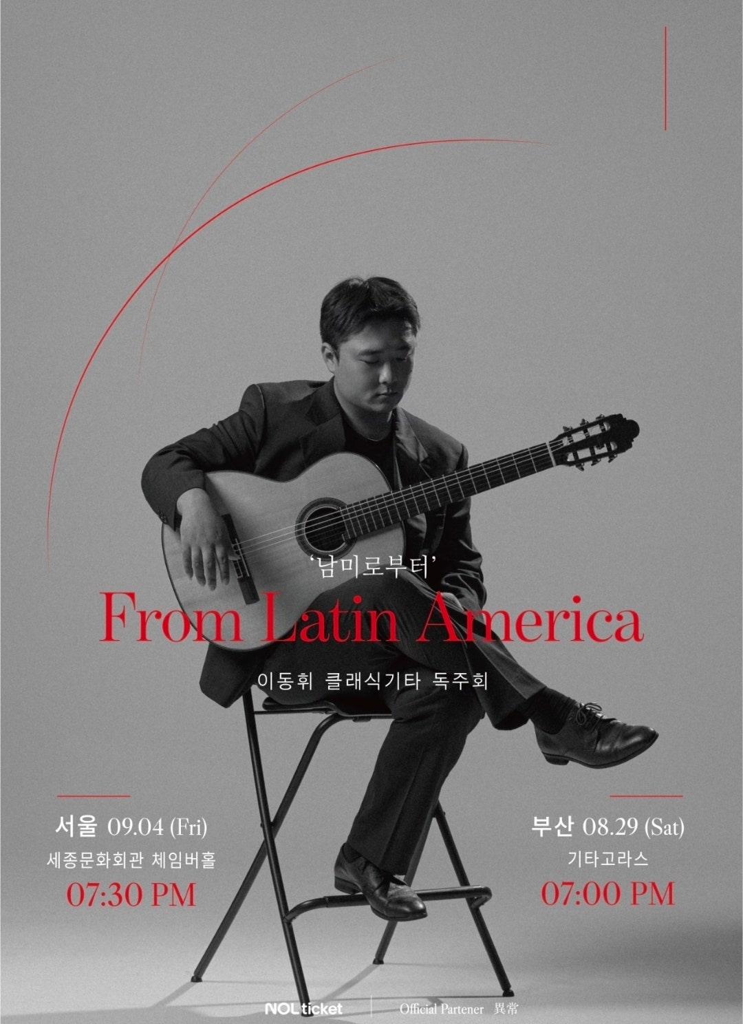 Screenshot_20260823_081925_Naver_Cafe.jpg