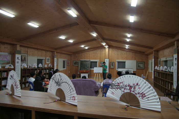 lee jungseup.700...jpg