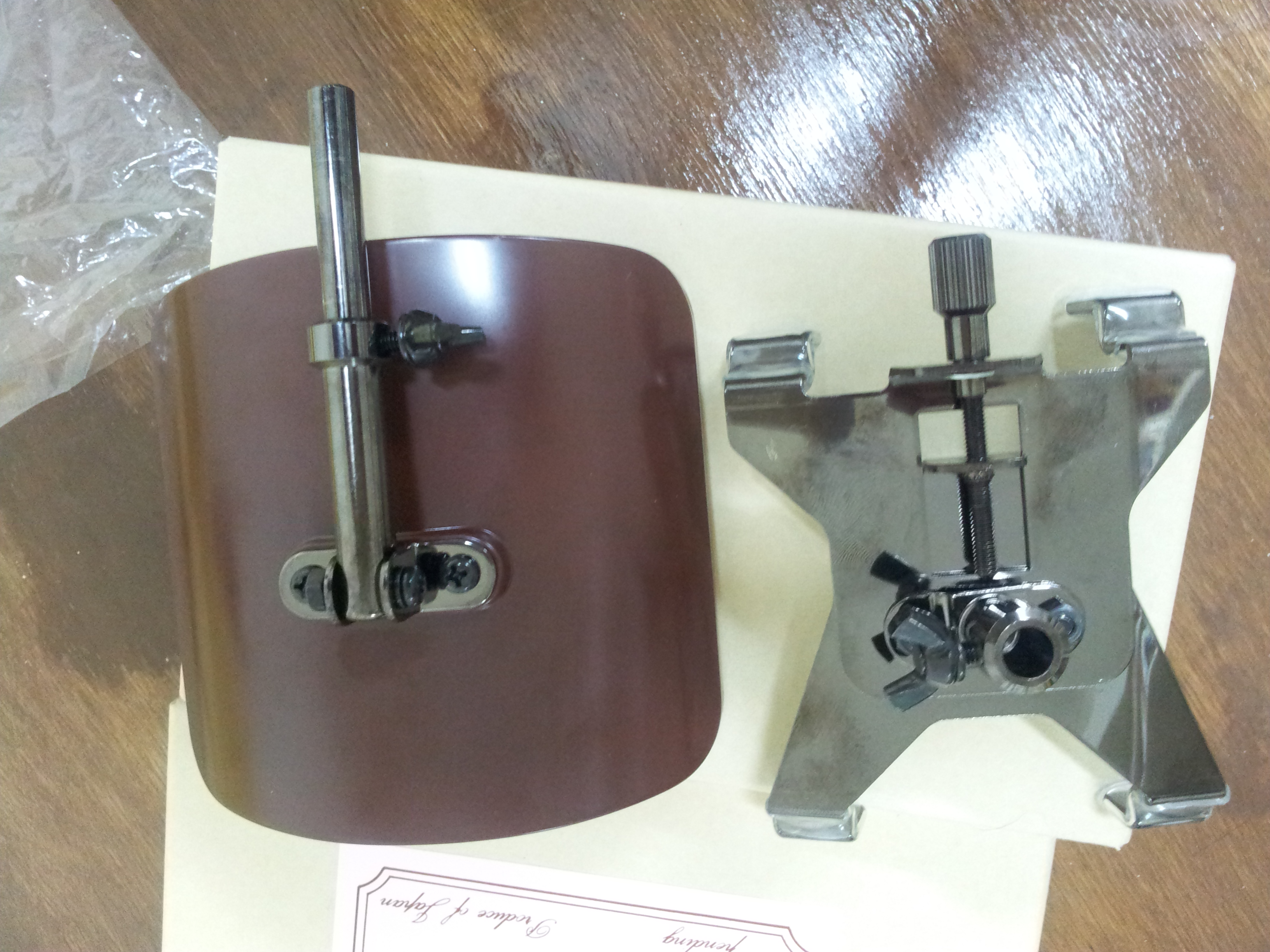 2013-11-21 09.07.02.jpg