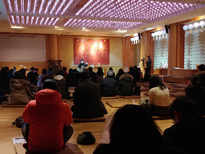 lee  jongwon  jeon 2017.jpg