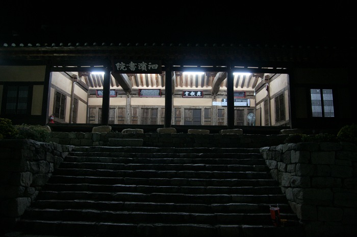 andong seowon.jpg