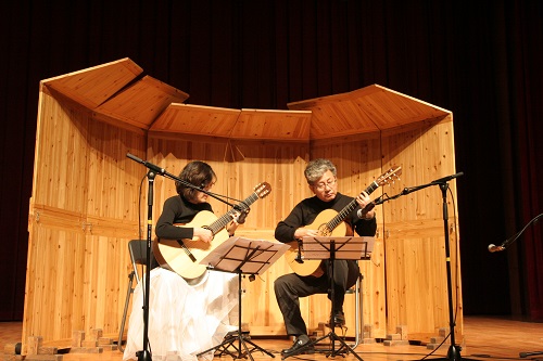 2015  guitaretta.jpg