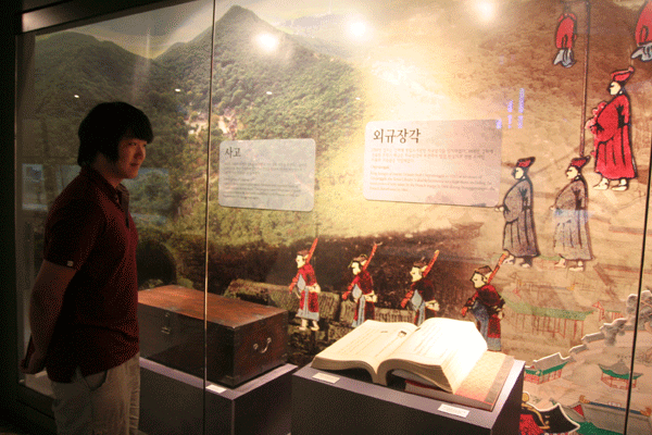 cho-daeyeon--600..museum.gif