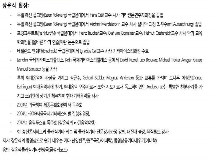 2012-08-11 PM 07-45-08.jpg