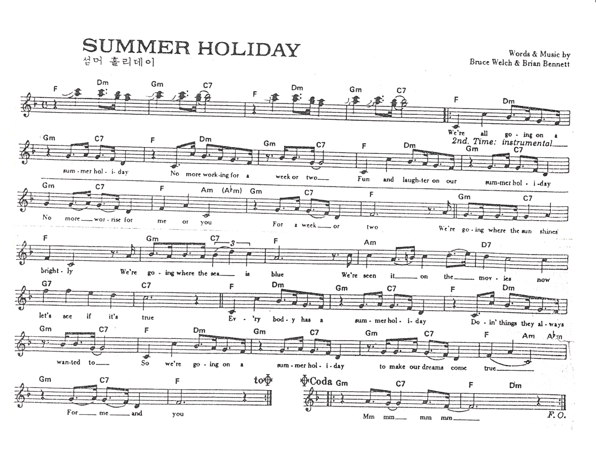 summer holiday-s.png