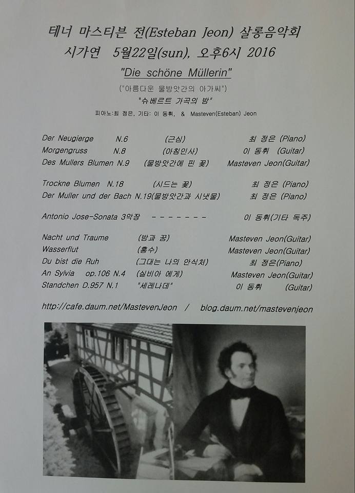 Masteven(Esteban)Salon concert.jpg