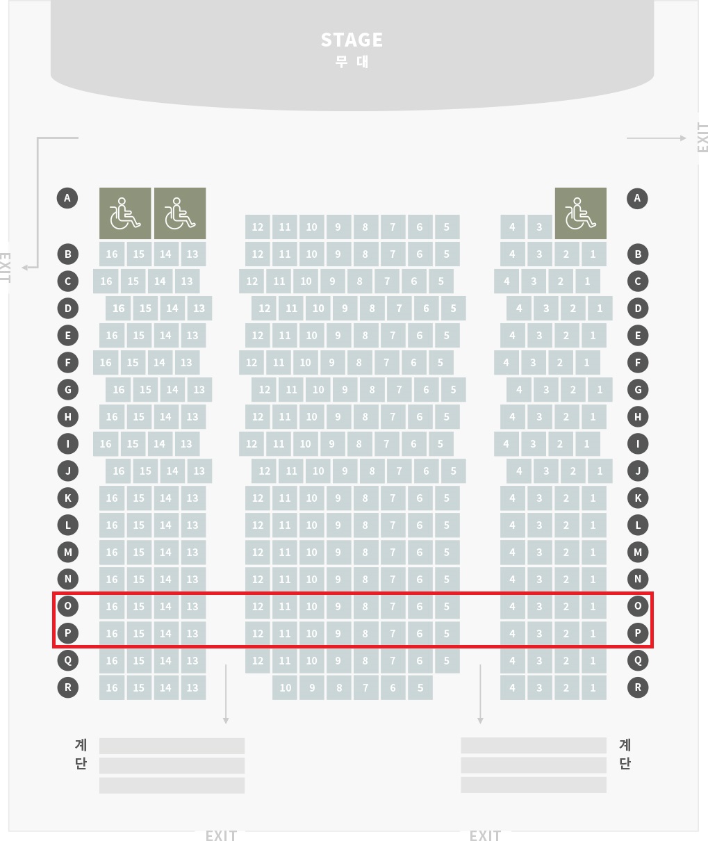 푸르지오아트홀 좌석배치도.jpg