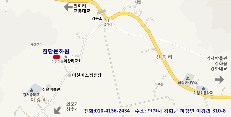 map of handan culyural center...jpg