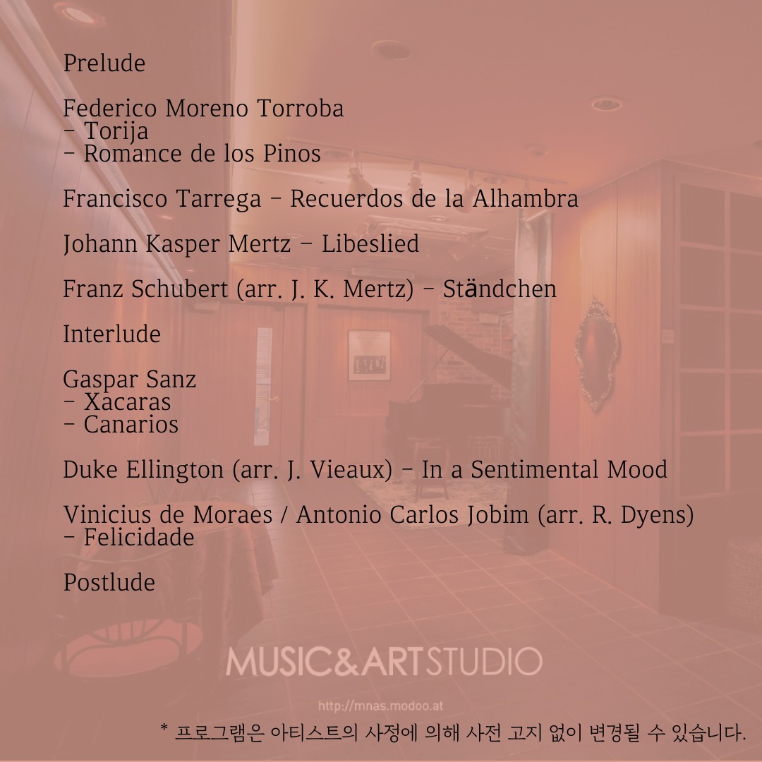 박종호_호모플렉트럼시리즈 8th_상세.jpg