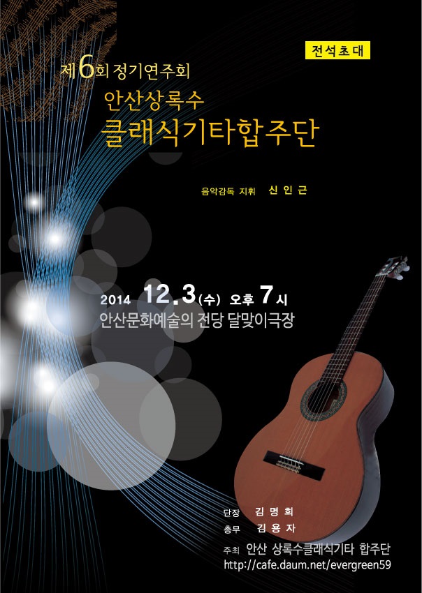 사본 -팜프렛(앞면표지)01.jpg