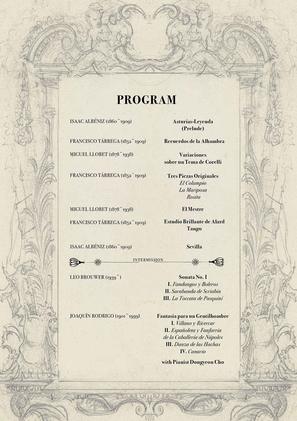 대연 프로그램1.jpg