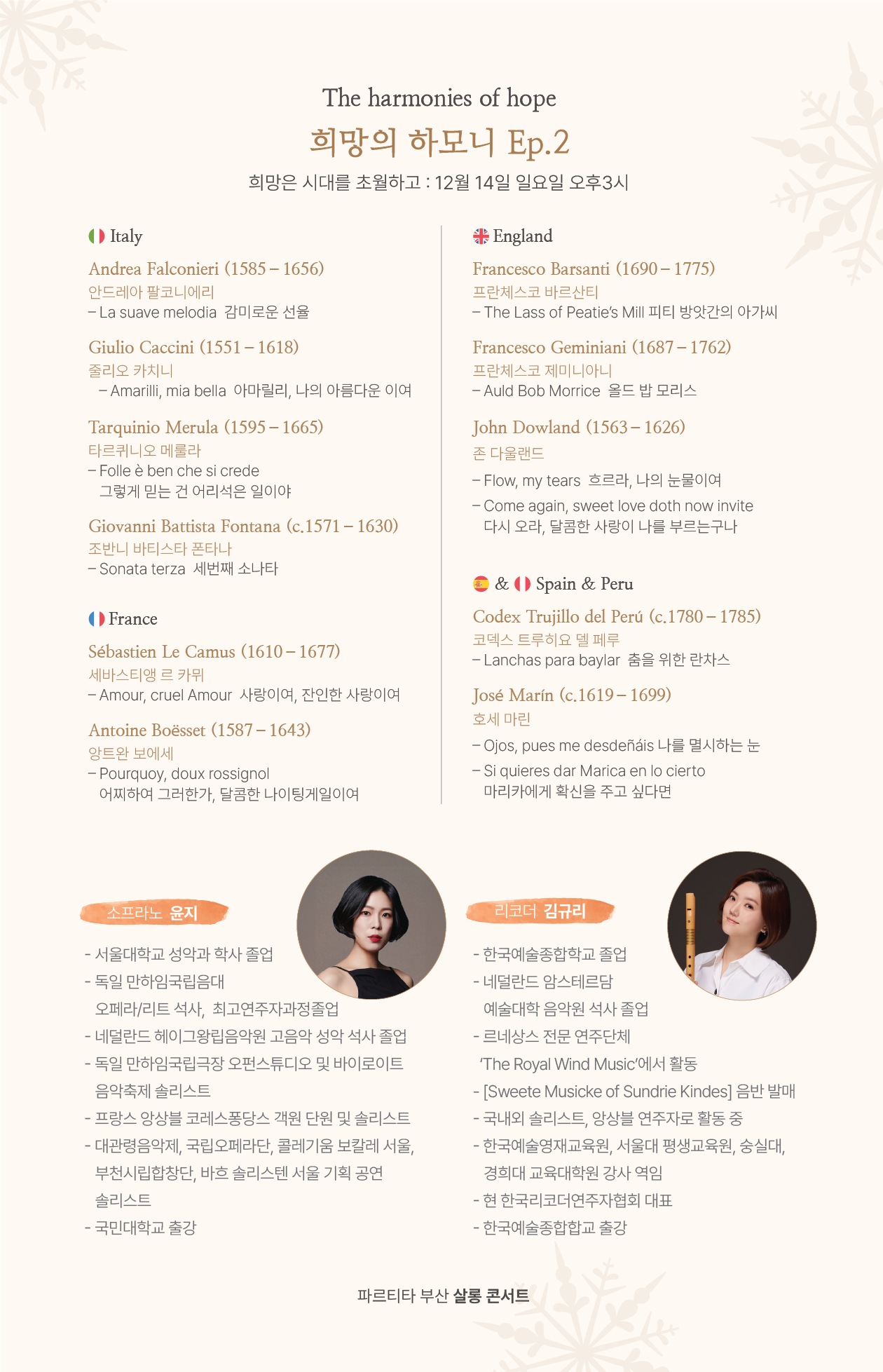 KakaoTalk_Photo_2025-11-23-16-48-59 006.png