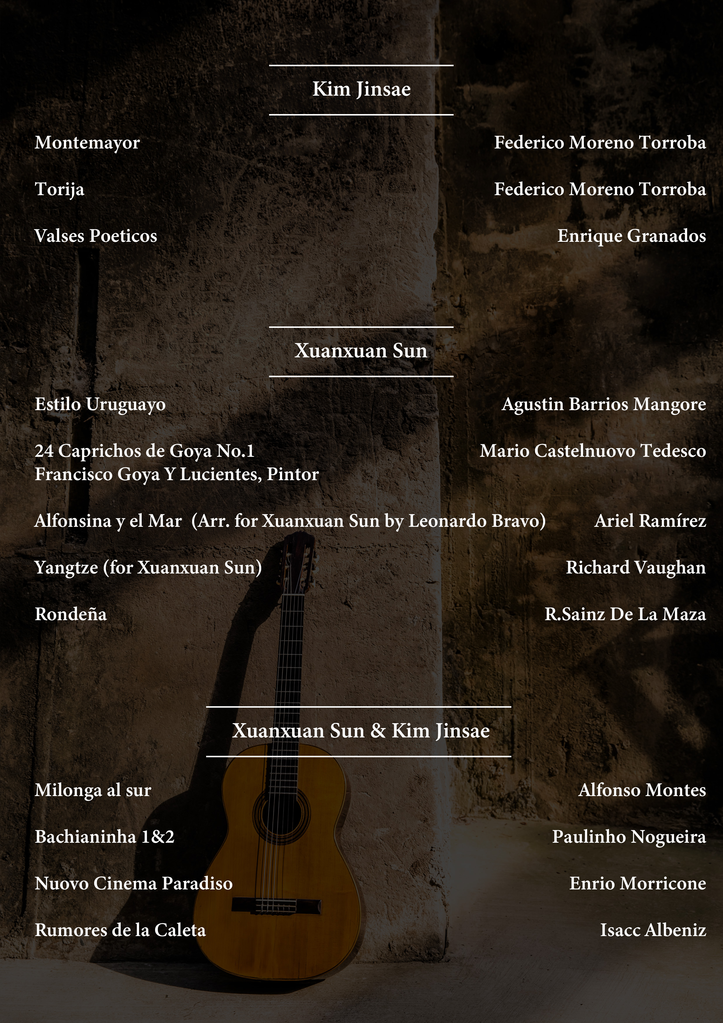 진세순순 프로그램.jpg