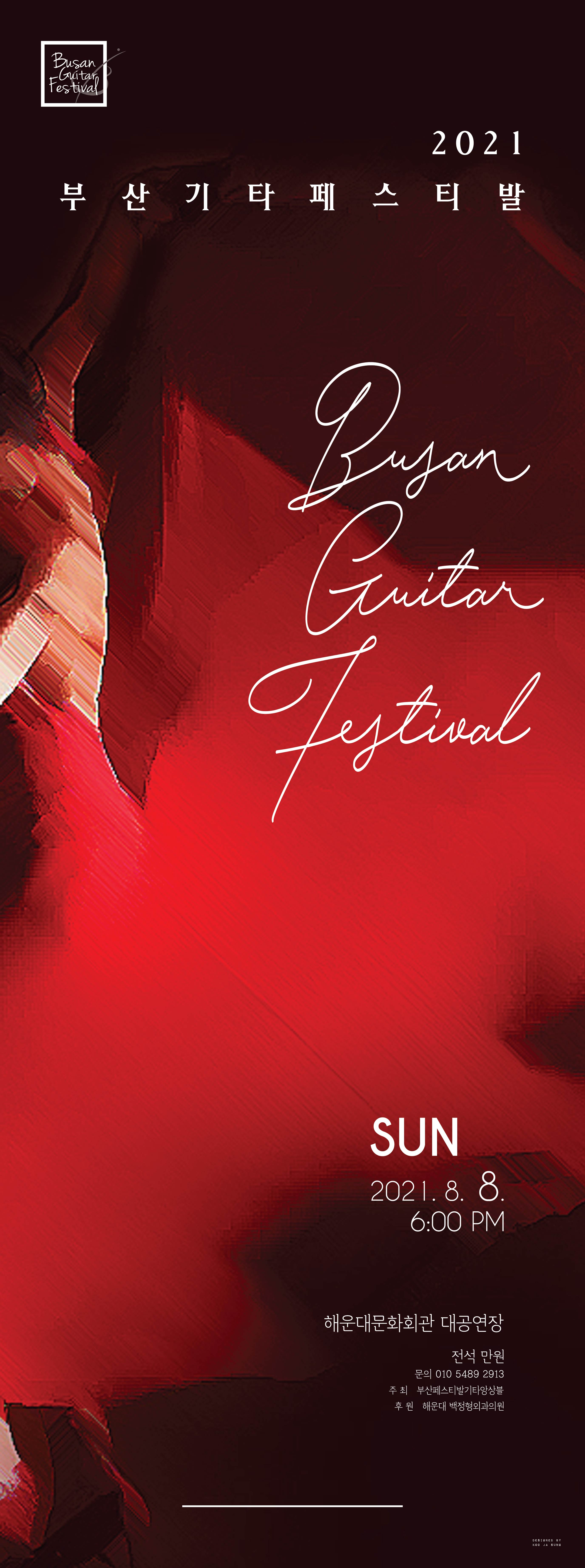 21-07-main-b (1).jpg