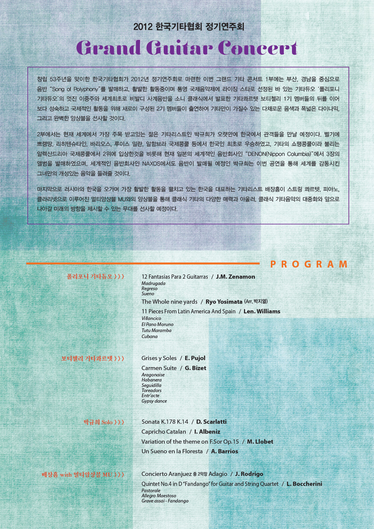 전단후면 수정.jpg