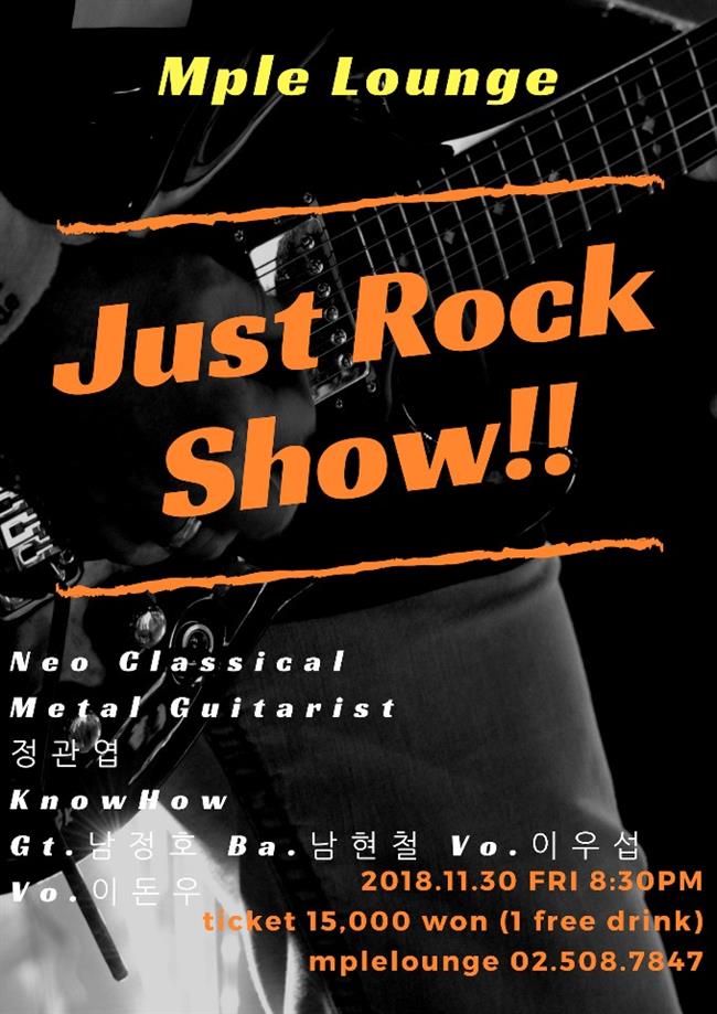 엠플라운지 포스터.jpg