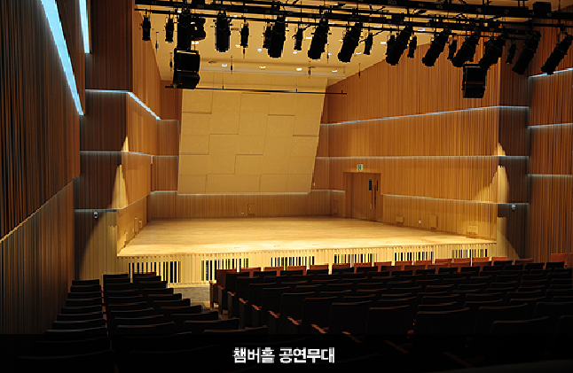 daegu  citizen hall,.png