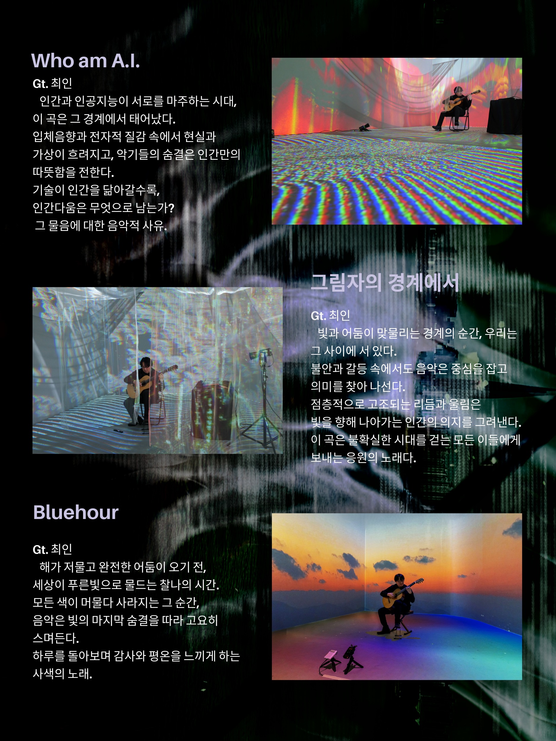 NOL 티켓이미지-5.jpg