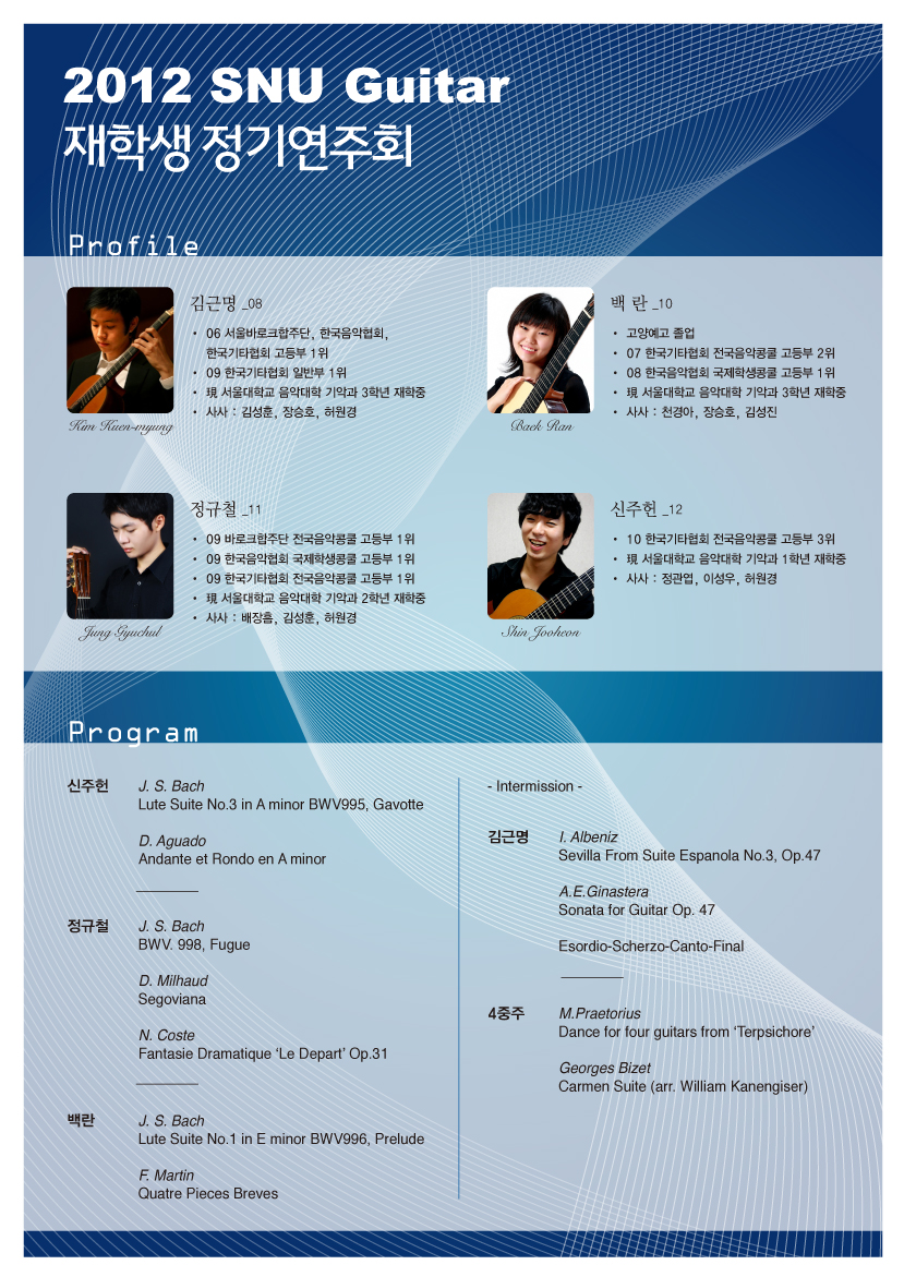 프로그램-인쇄용-2.jpg