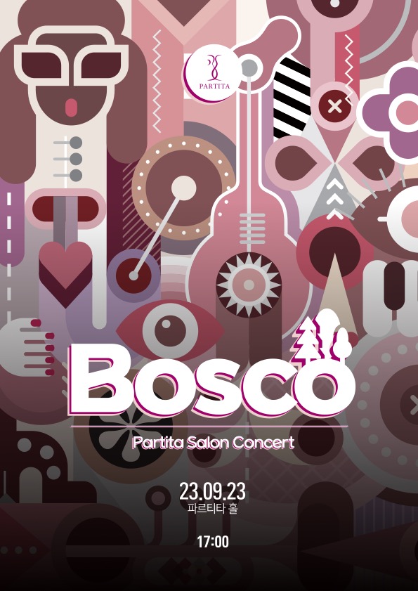 Bosco 포스터 .jpg