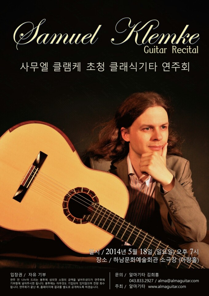 KakaoTalk_20140427_120906.jpg