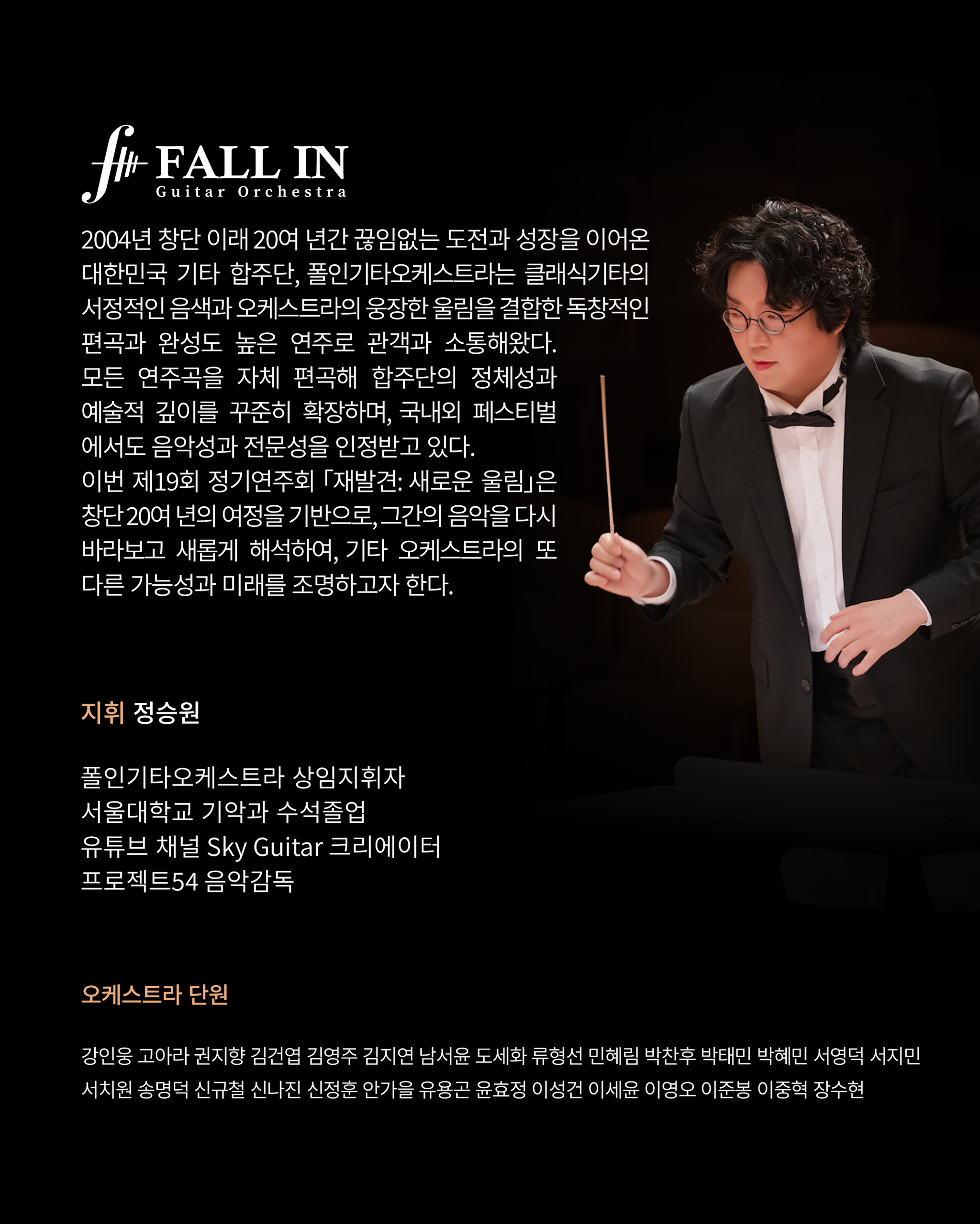인스타용 2P 2048X2560.jpg