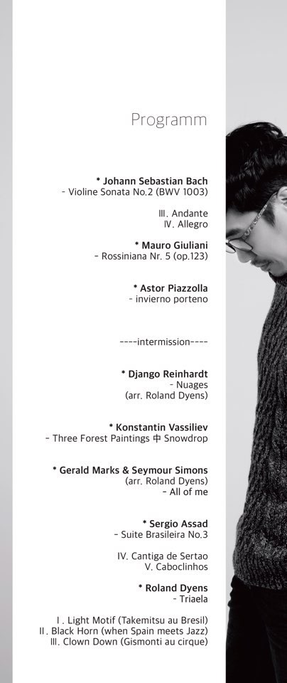 단품 프로그램.jpg