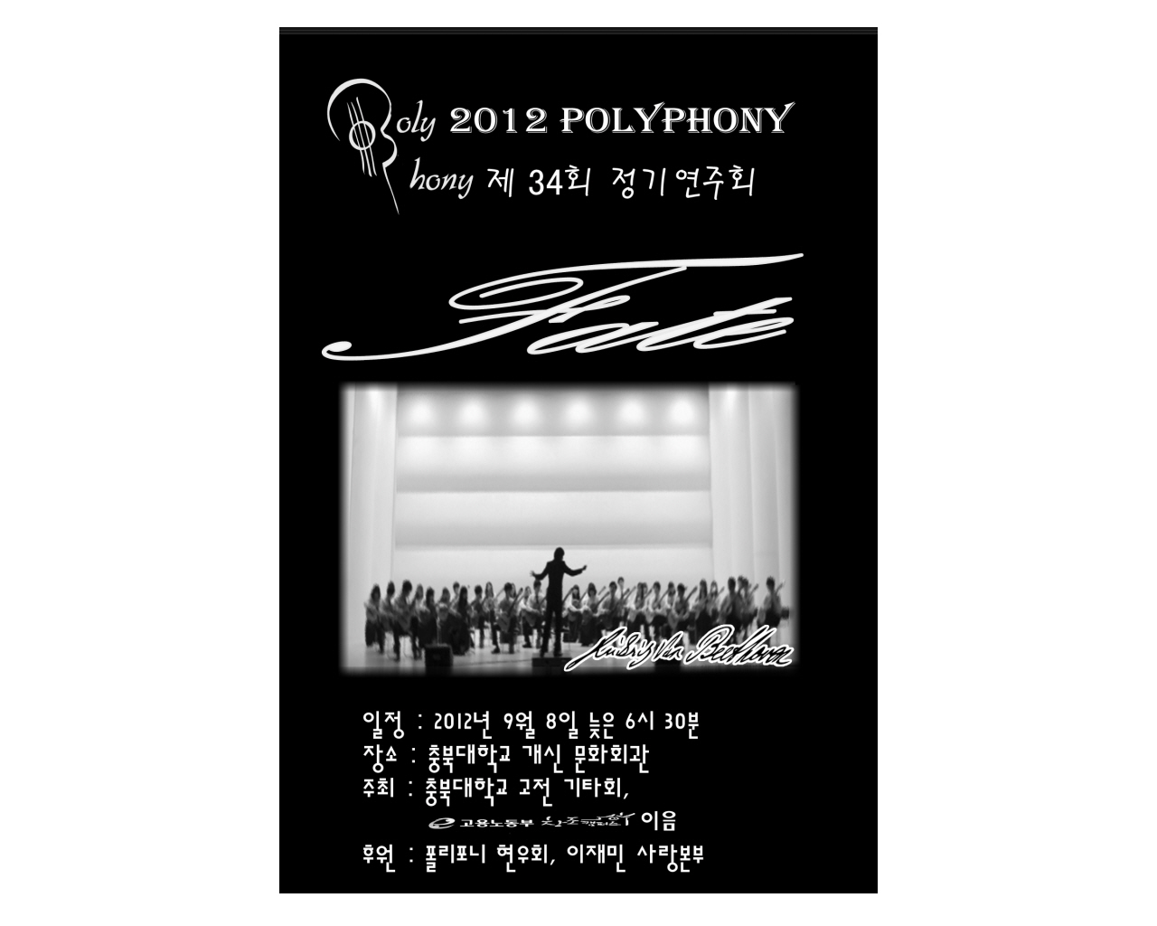 포맷변환_제목 없음.jpg