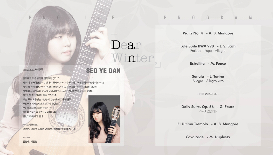 크기변환_프로그램 웹용.jpg