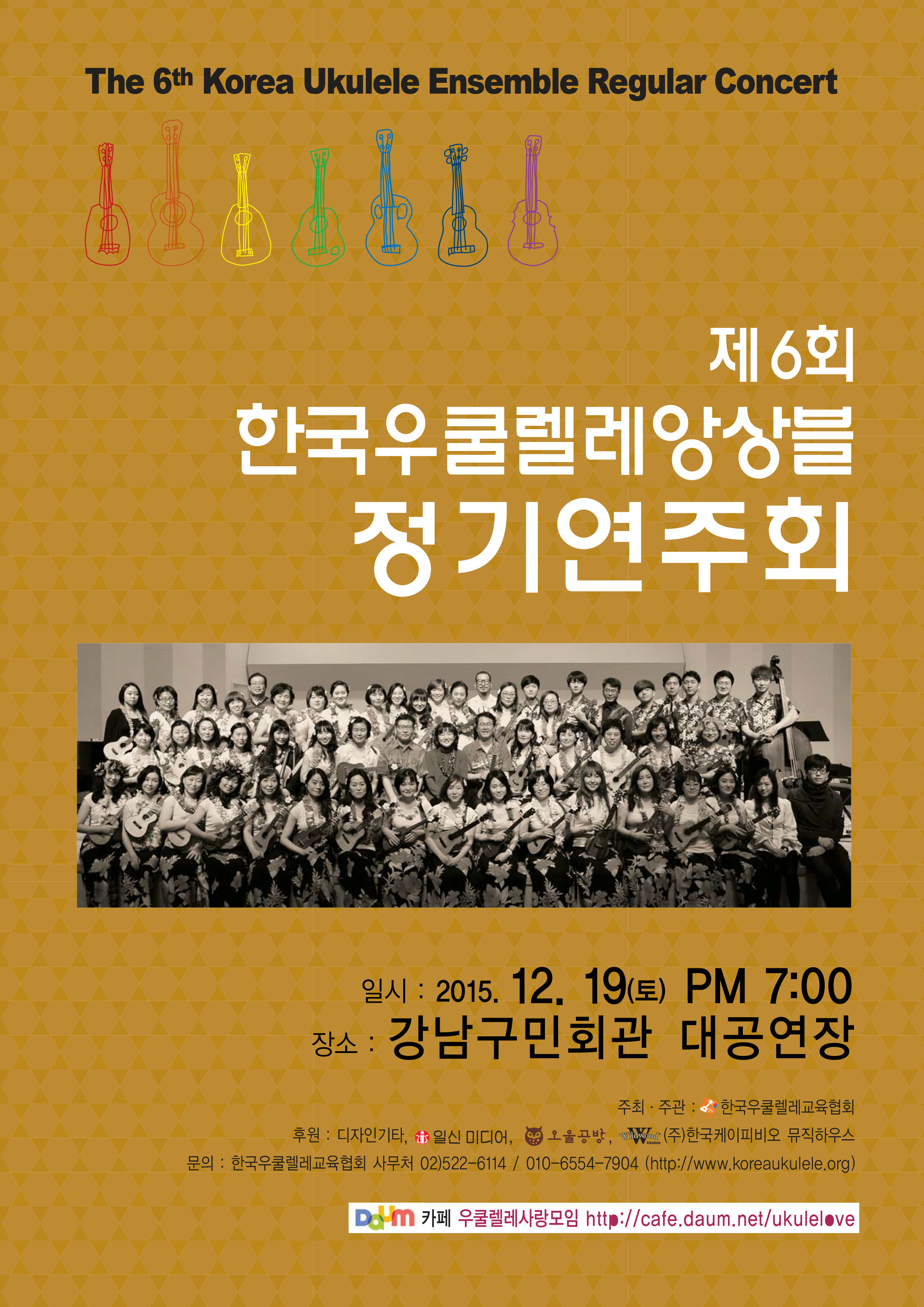 앙상블 팜플렛_1.jpg