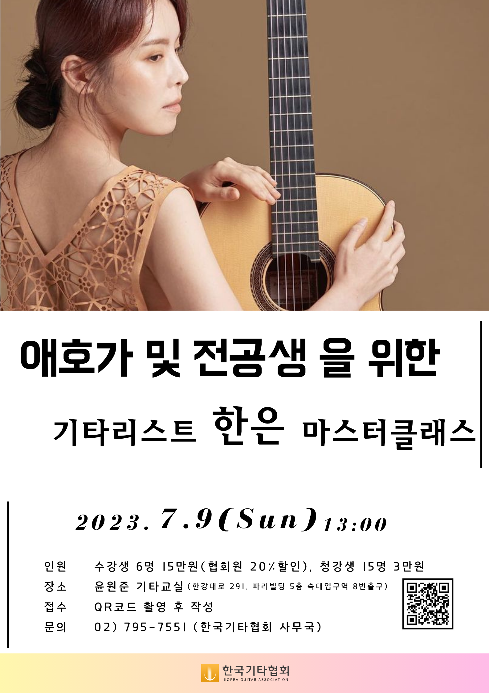 johanna Saunders-23.png