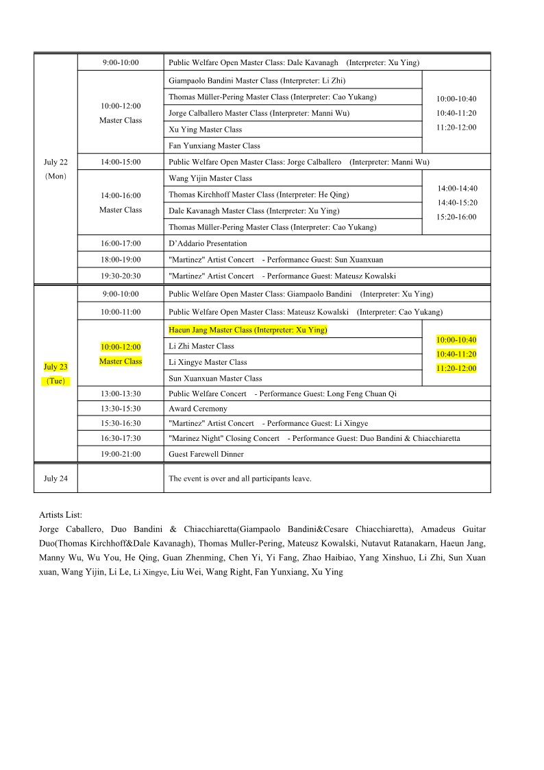 2024 Martinez Guitar Week - Schedule(Haeun Jang)_2.jpg