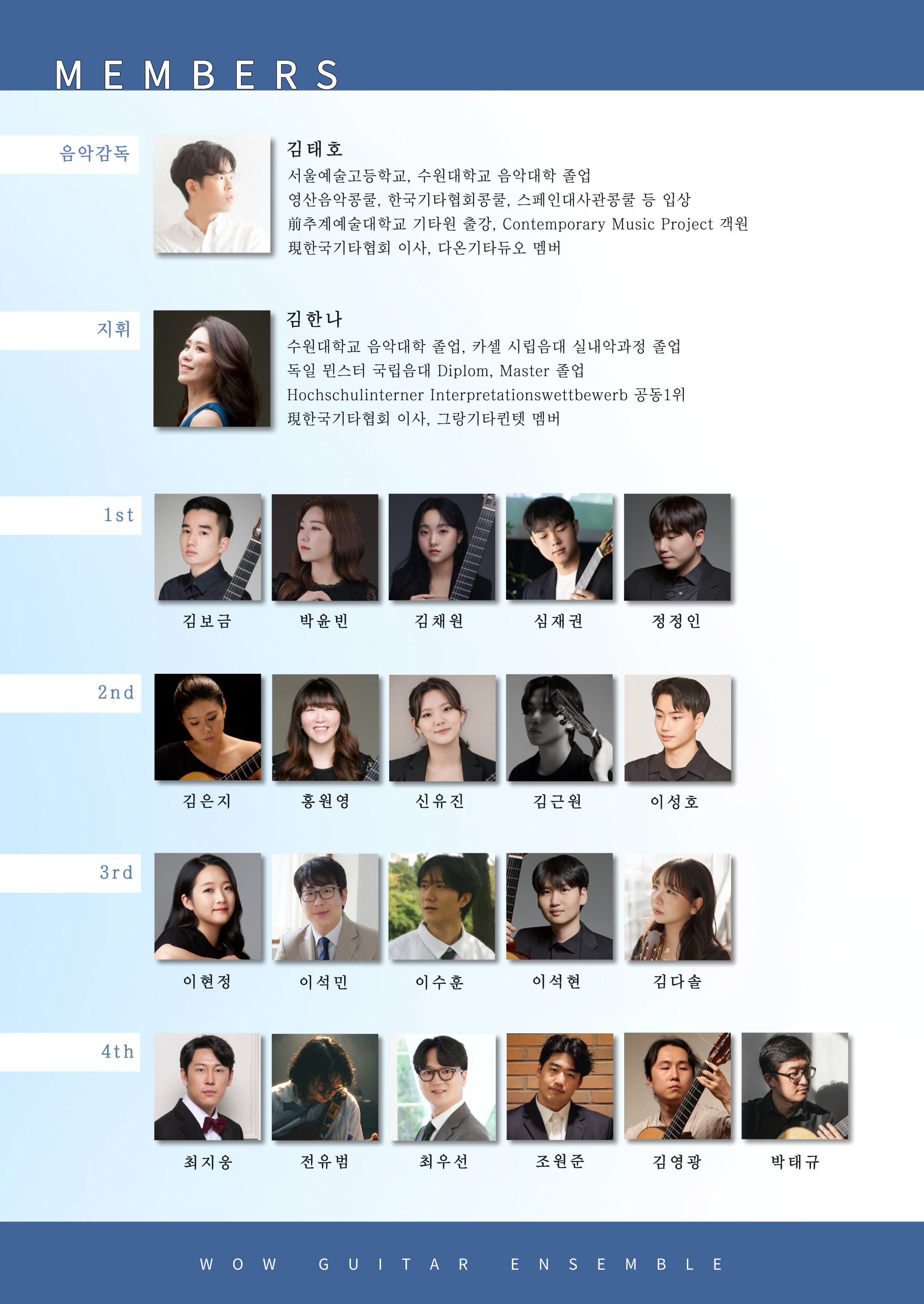 KakaoTalk_20260427_211603798_02.jpg