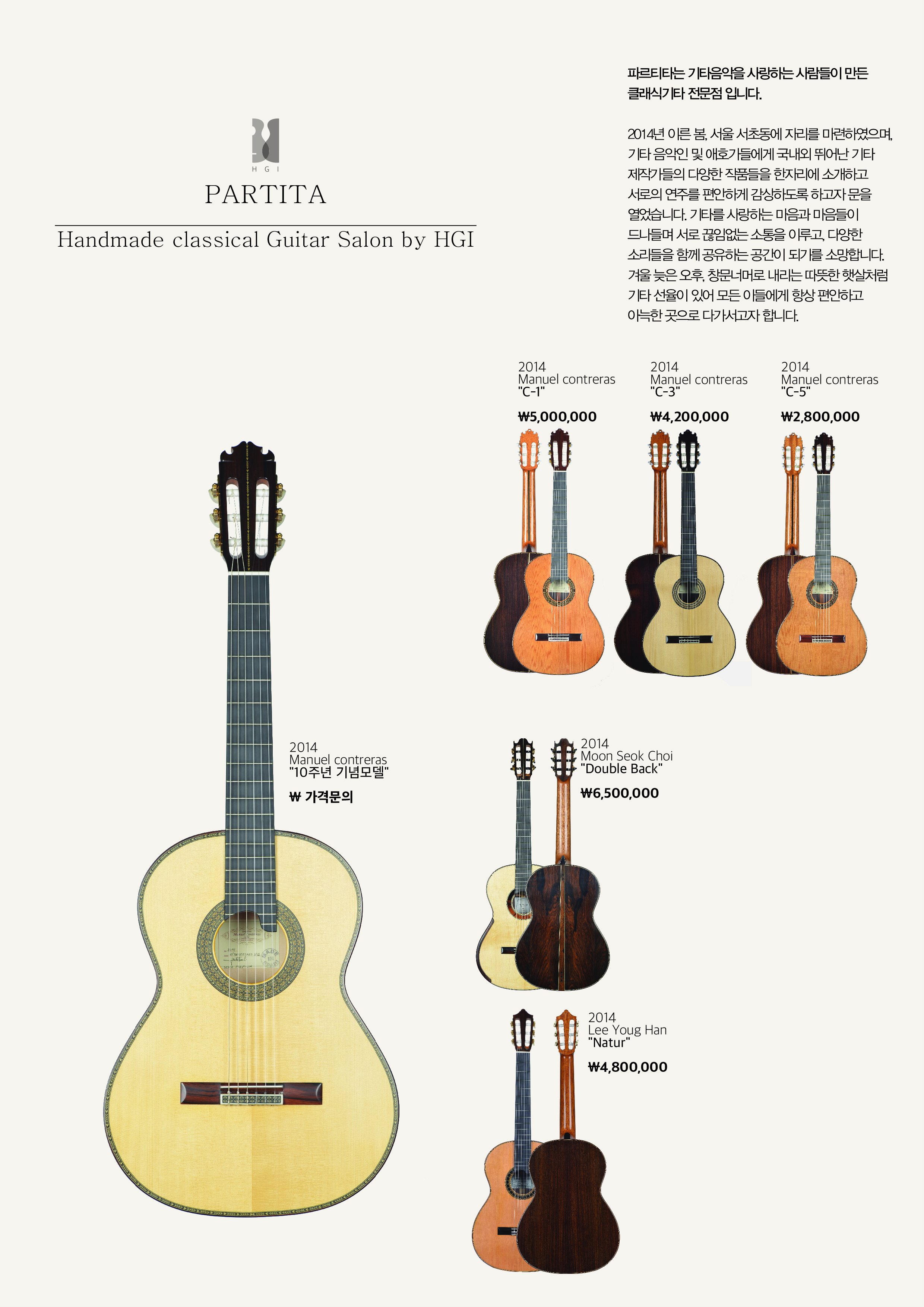배장훈 프로그램2.jpg