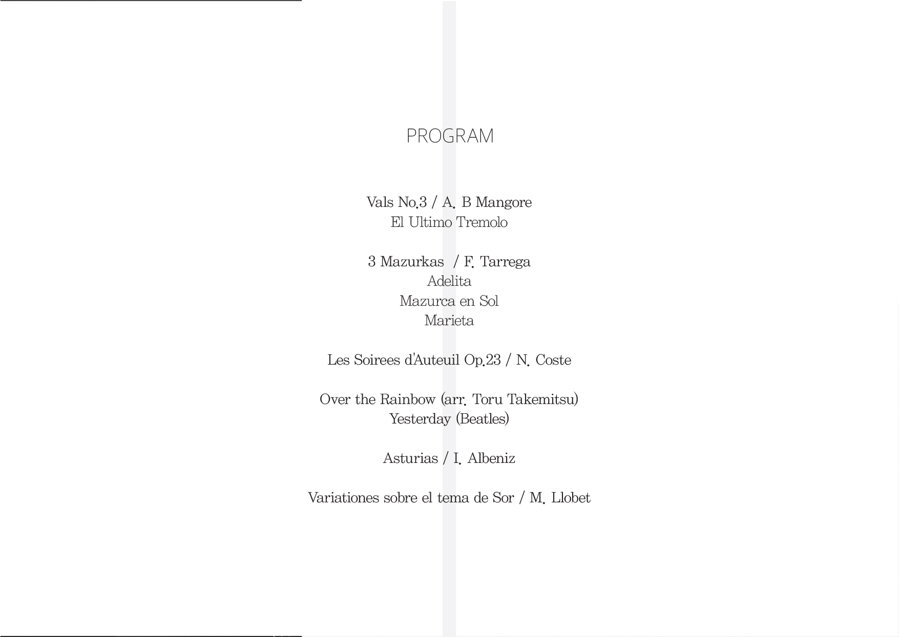 한은씨 프로그램2.jpg