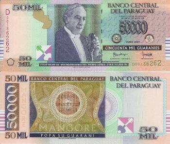 paraguay-new2007-50000.jpg