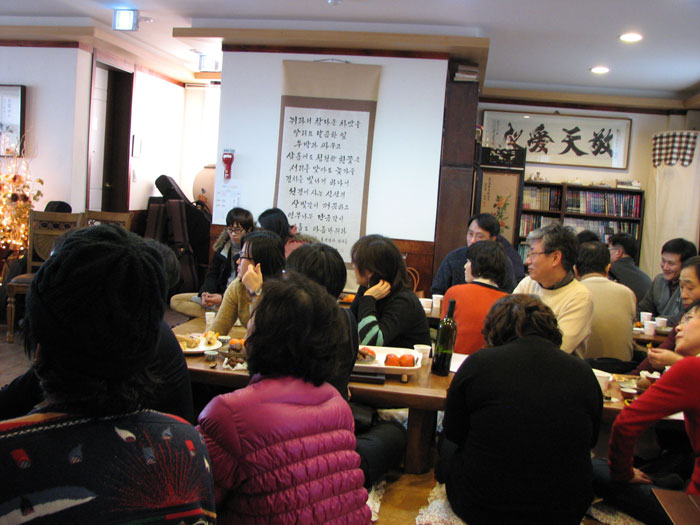 kangwha guesthouse.....jpg