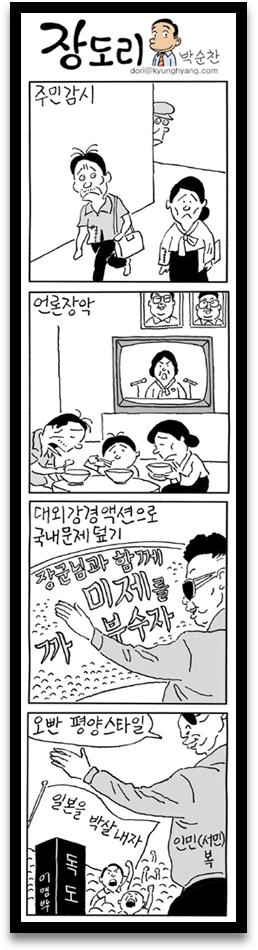 제목 없음.JPG