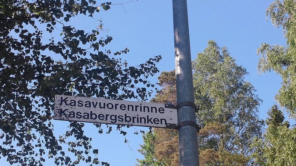 핀랜드숲속길KasavuorenrinneSoukka, Etelä-Suomen Lääni,.jpg