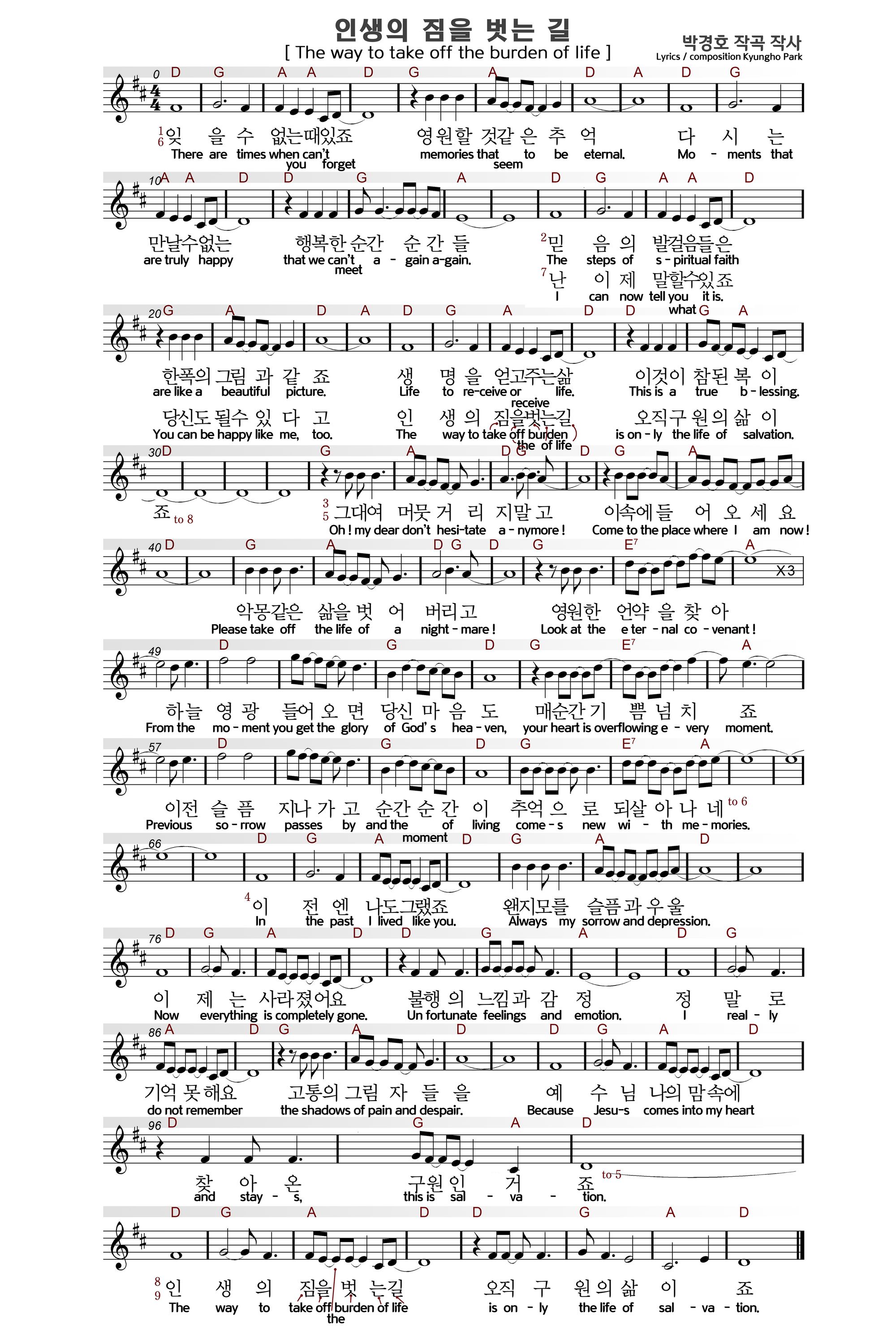 meta_eyJzcmNCdWNrZXQiOiJiemdsZmlsZXMifQ== (4).jpg