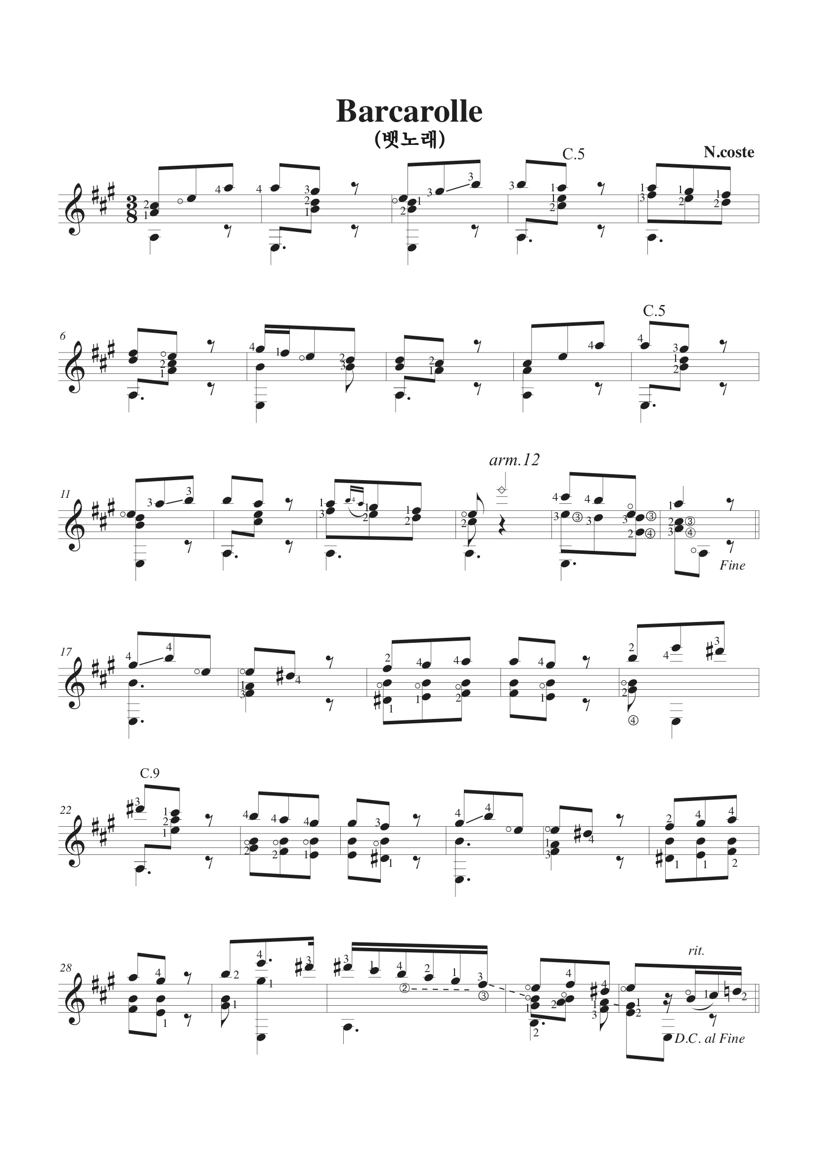 Barcarolle N.Coste.jpg