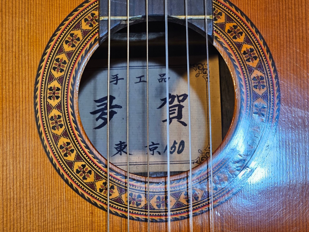 20230806_111404 (1).jpg