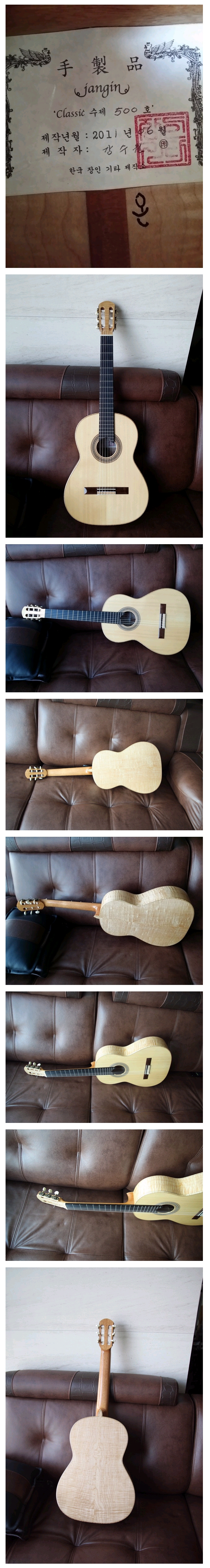 2015-02-12 15;42;56.jpg