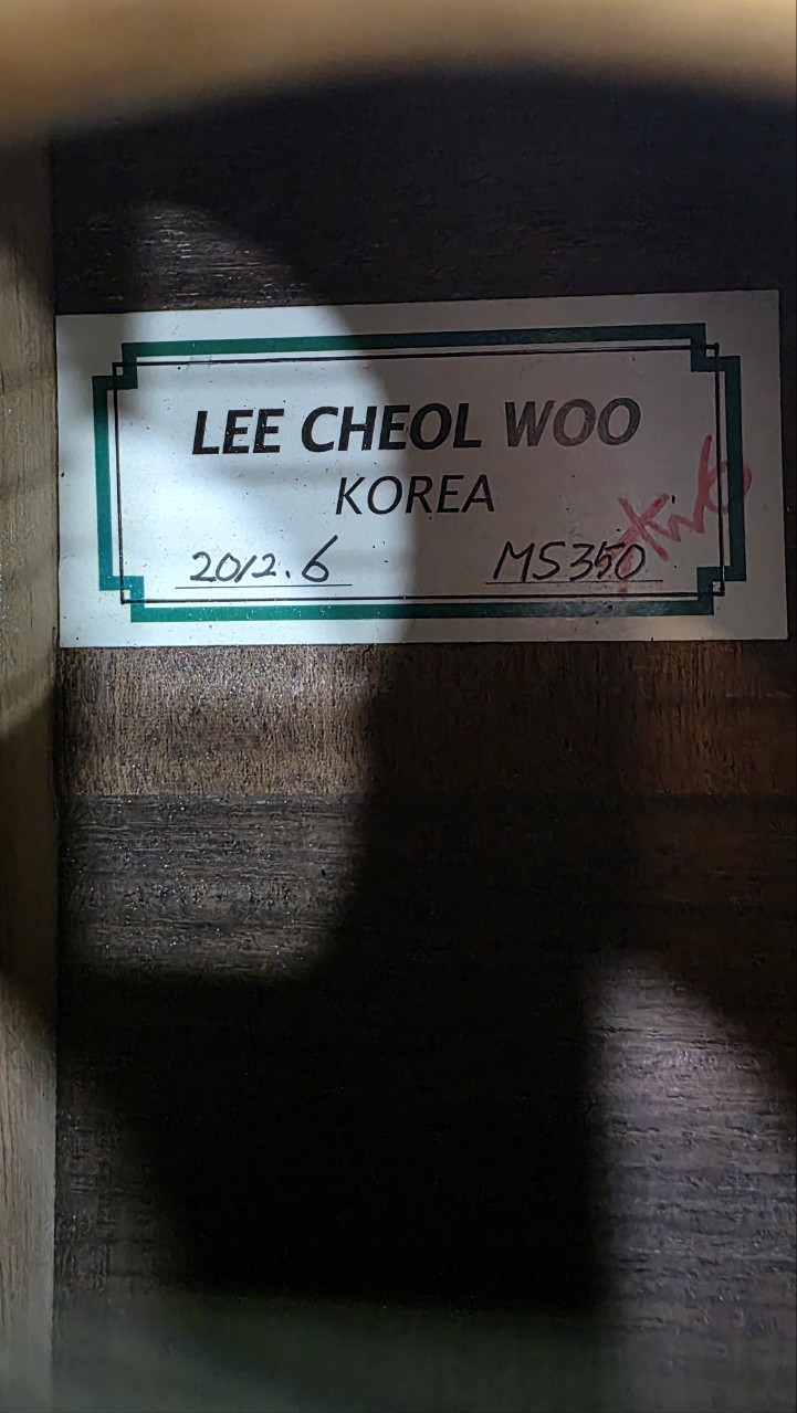 내 밴드_사진_20250827_10.jpg