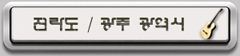 junra.jpg